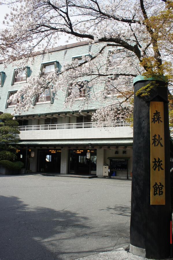 Moriaki Ryokan Shibukawa Exterior photo